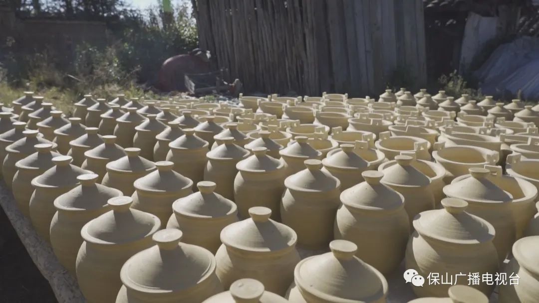 保山广播电视台