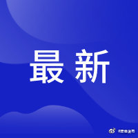 最新！2月26日起沪昆线列车运行调整