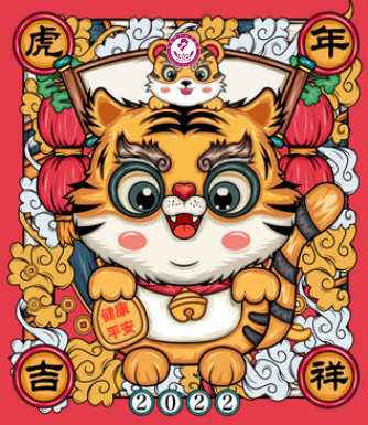 昆明市妇幼保健院