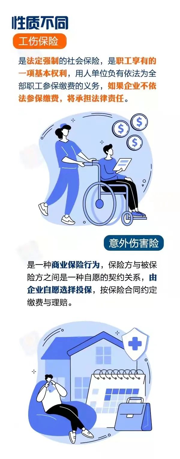 盘龙人社(微信)