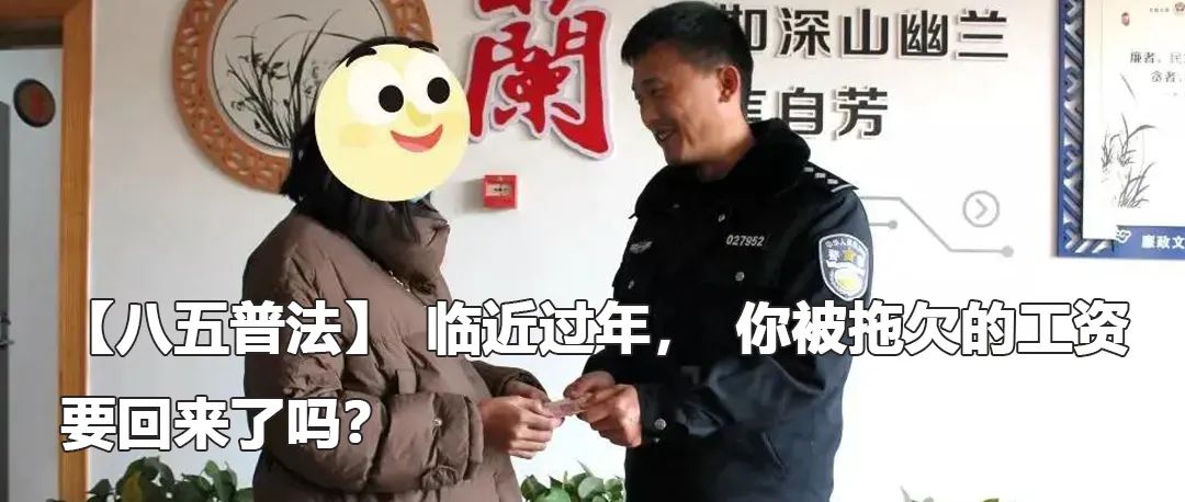 云南政法