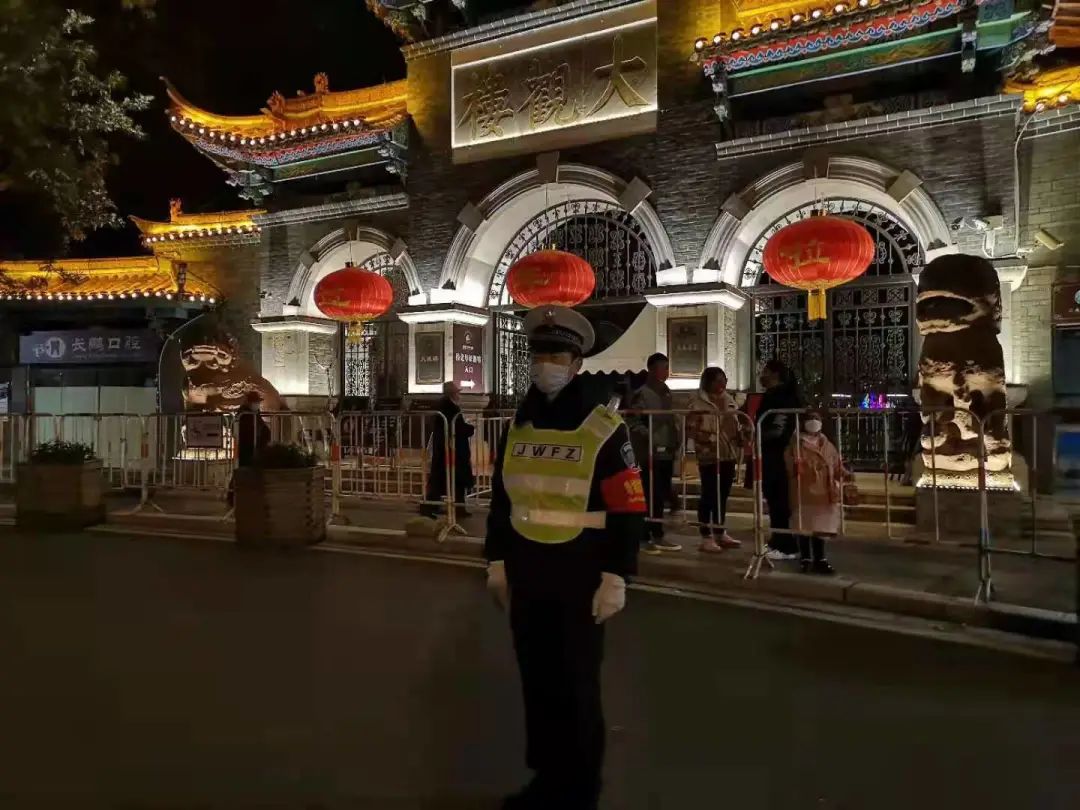 昆明交警