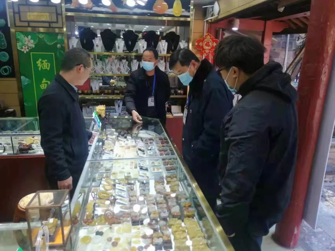 丽江日报