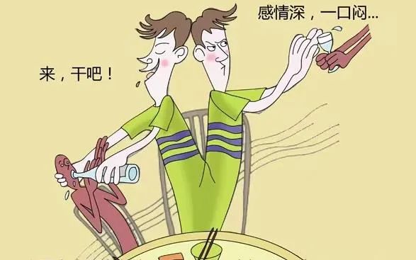 昆明滇池国家旅游度假区管理委员会(微信)