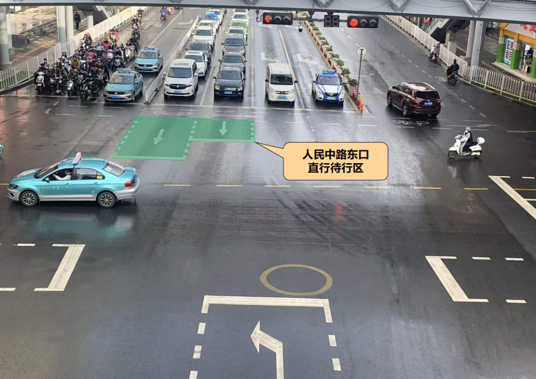 昆明交警