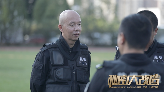 文明昆明