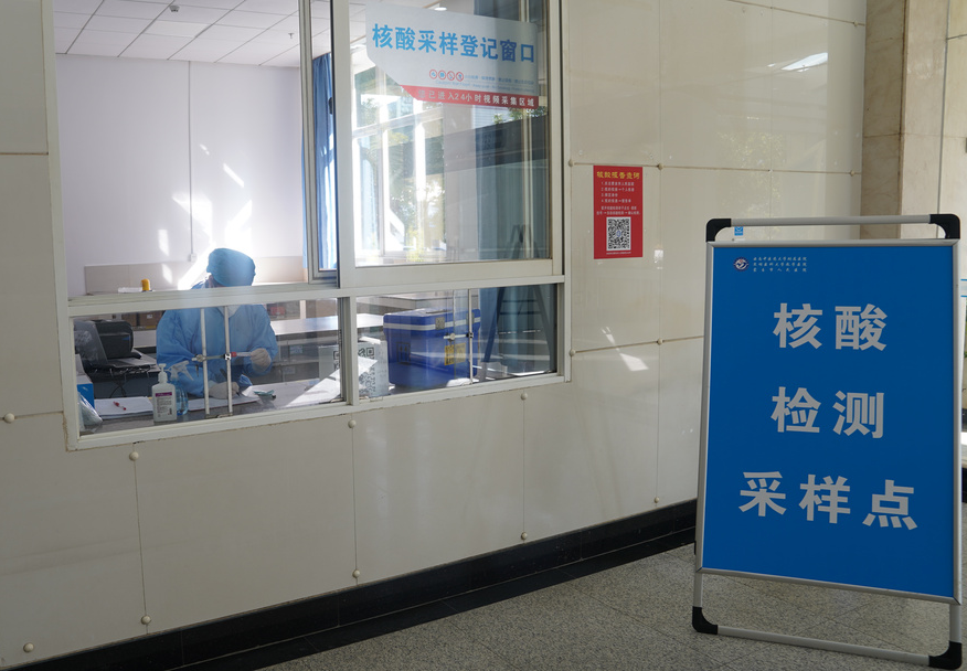 蒙自市人民医院快讯