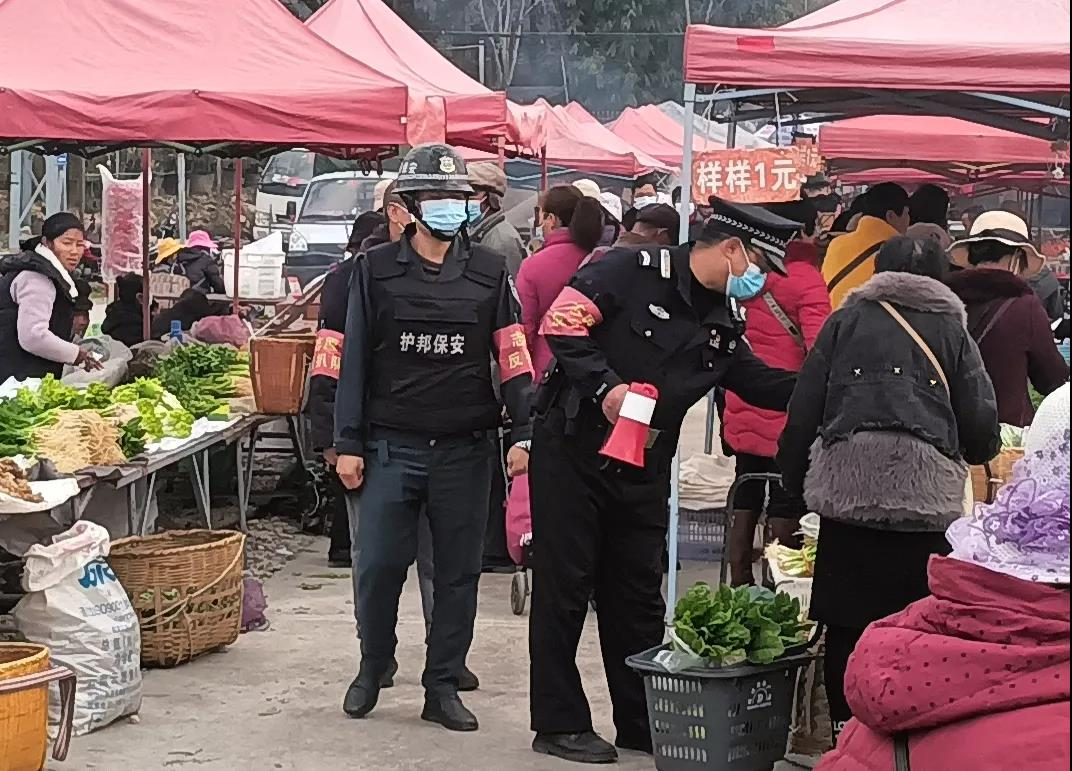 云南警方