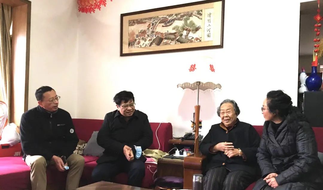 云南省第三人民医院
