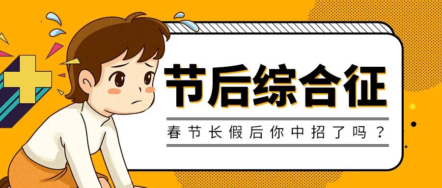 云南疾控