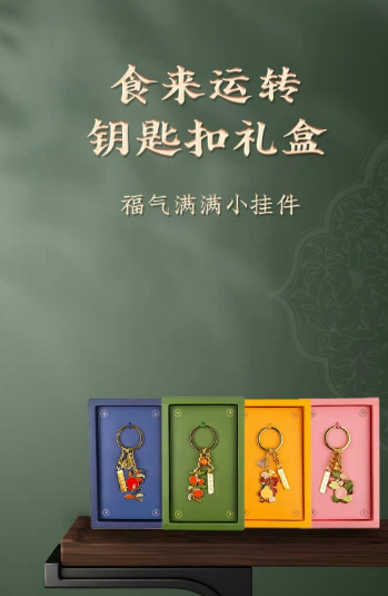 云南省图书馆