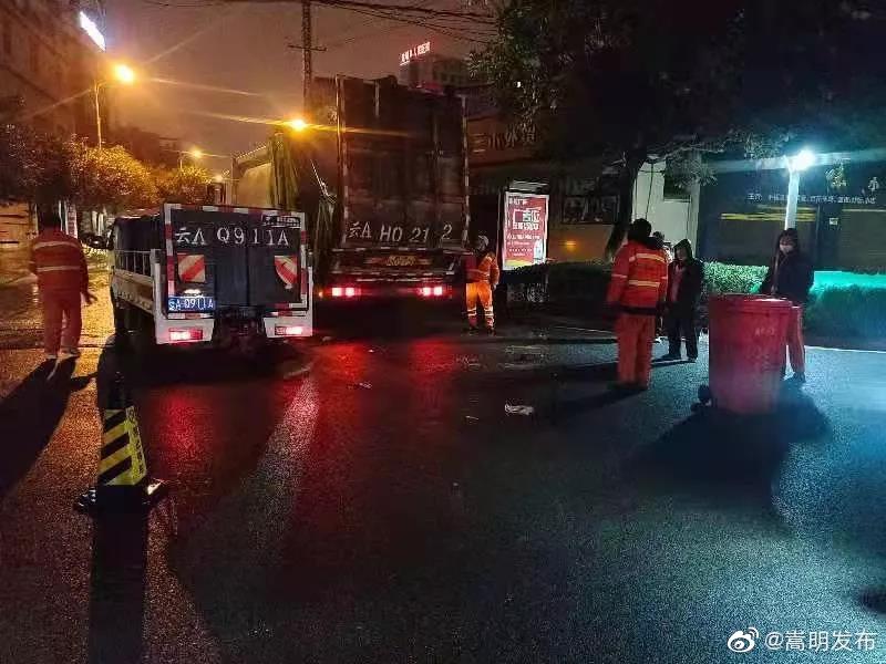 嵩明发布