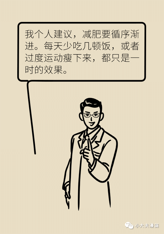 普洱市人民医院