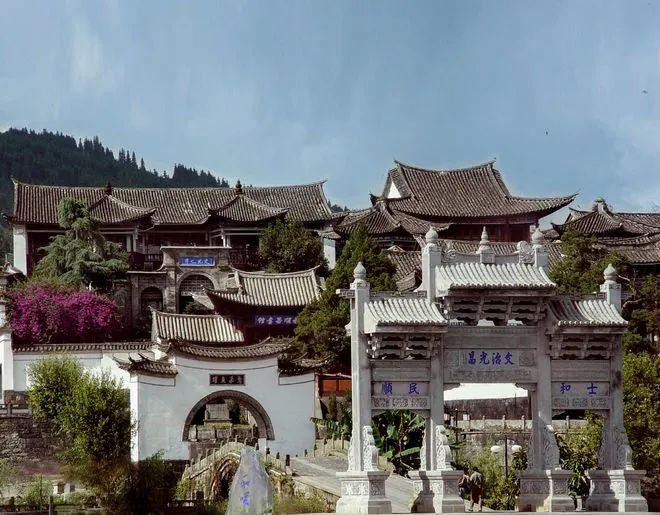 保山广播电视台