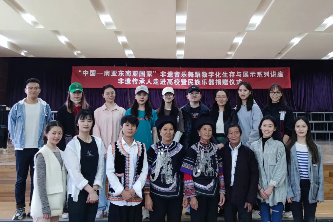 红河文旅