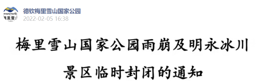 昆明信息港/cnkmxxg