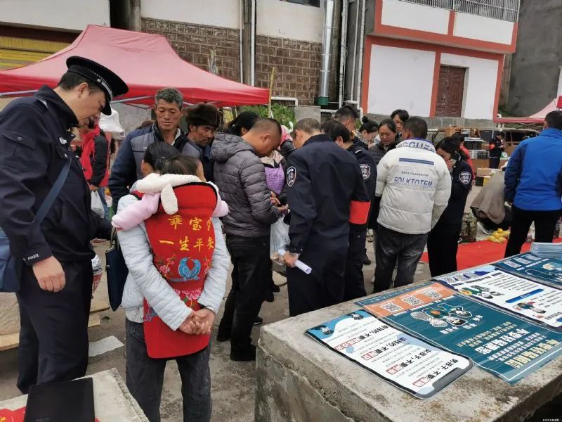 平安东川(微信)