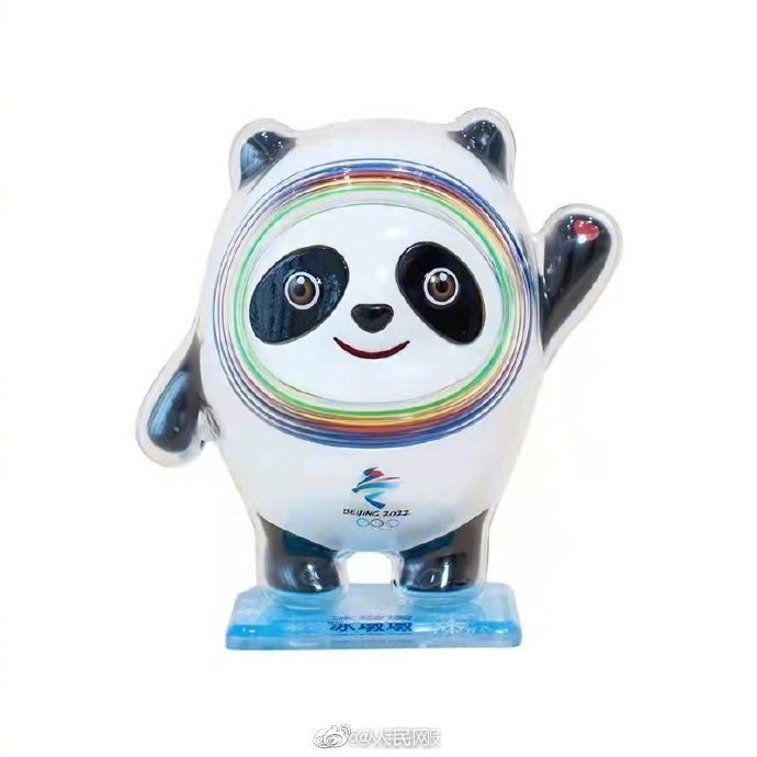 微博有了冰墩墩表情[冰墩墩][冰墩墩][冰墩墩]
