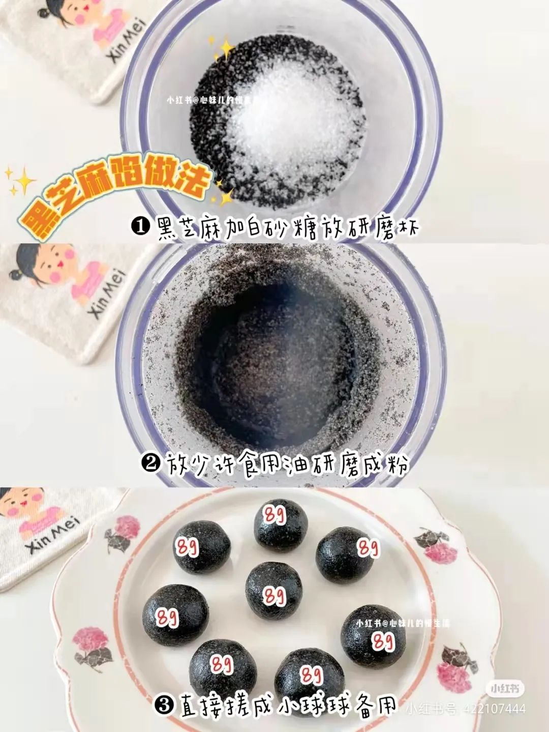 盘龙教育(微信)
