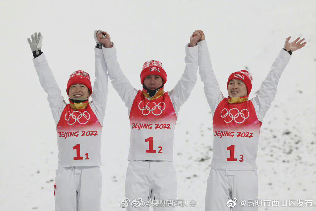 “昆明市西山区发布”微博