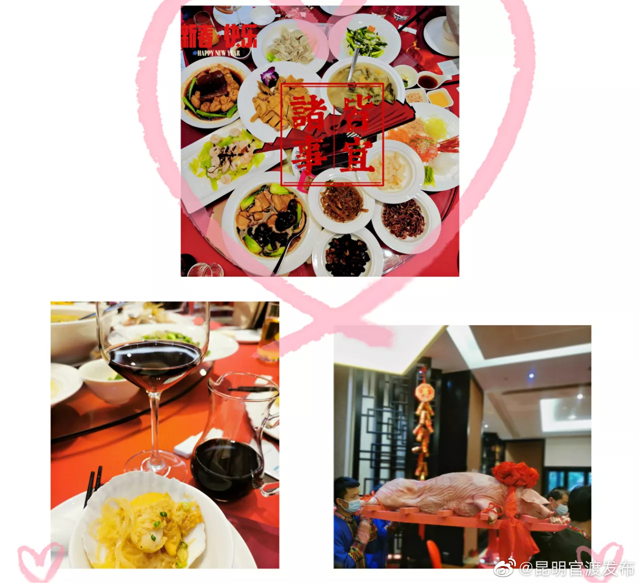 “昆明官渡发布”微博