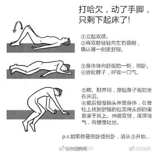 “昆明五华发布”微博