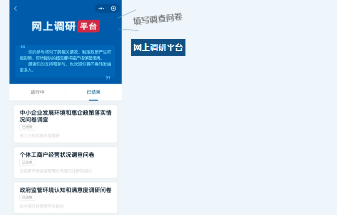 中华人民共和国中央人民政府