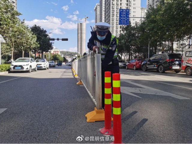 昆明信息港