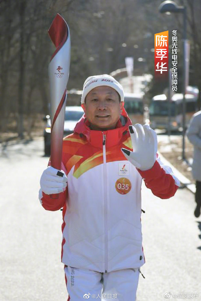 呈贡发布