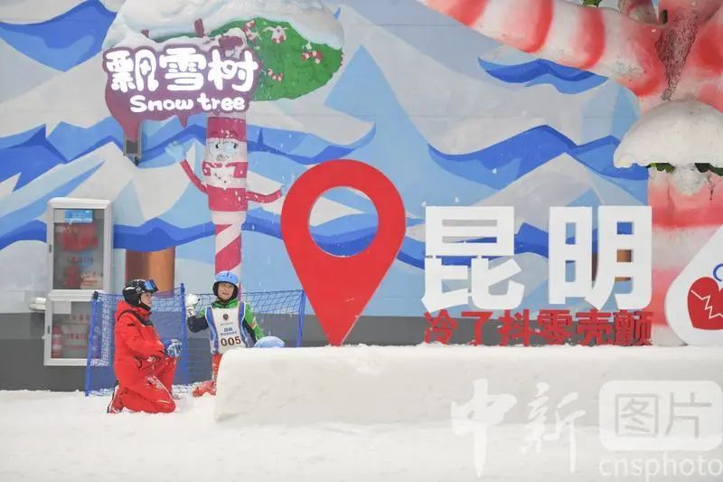 昆明滇池国家旅游度假区管理委员会(微信)