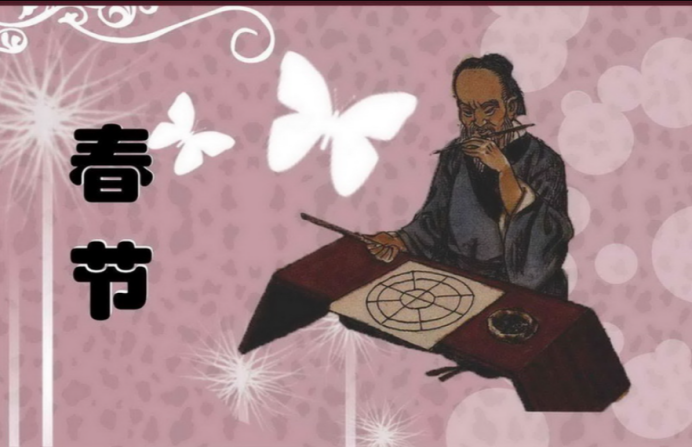云南省图书馆