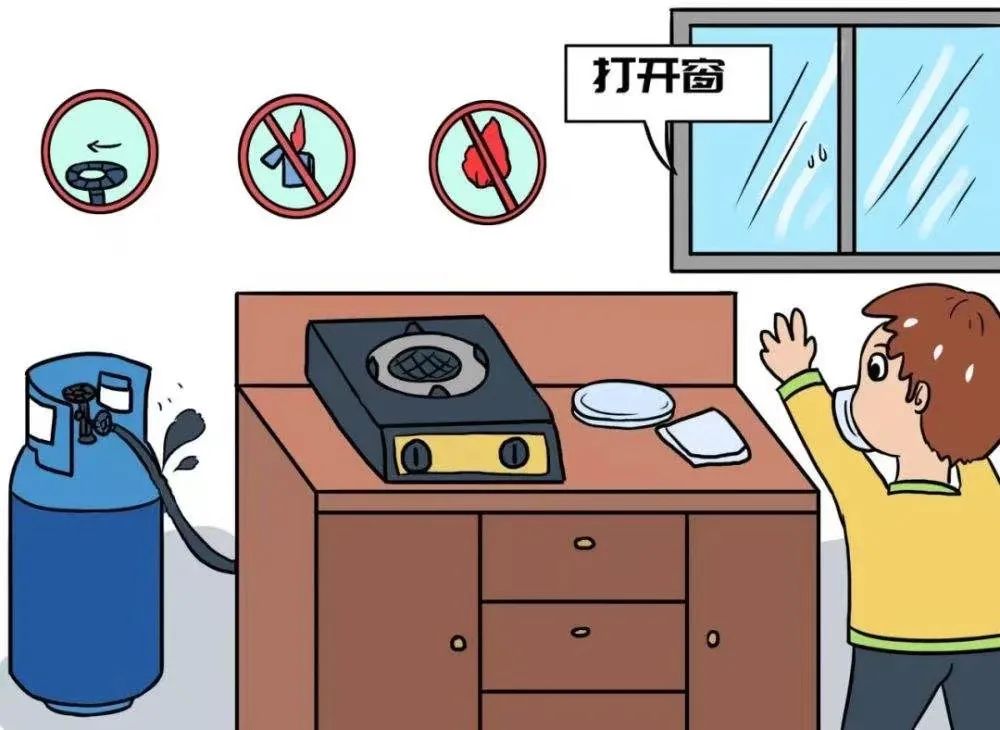 云南疾控