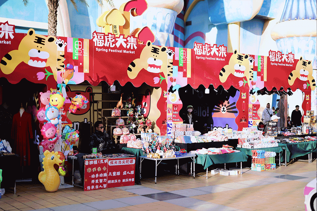 昆明滇池国家旅游度假区管理委员会(微信)
