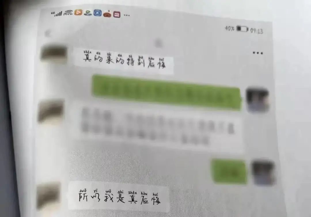 云南省人民检察院