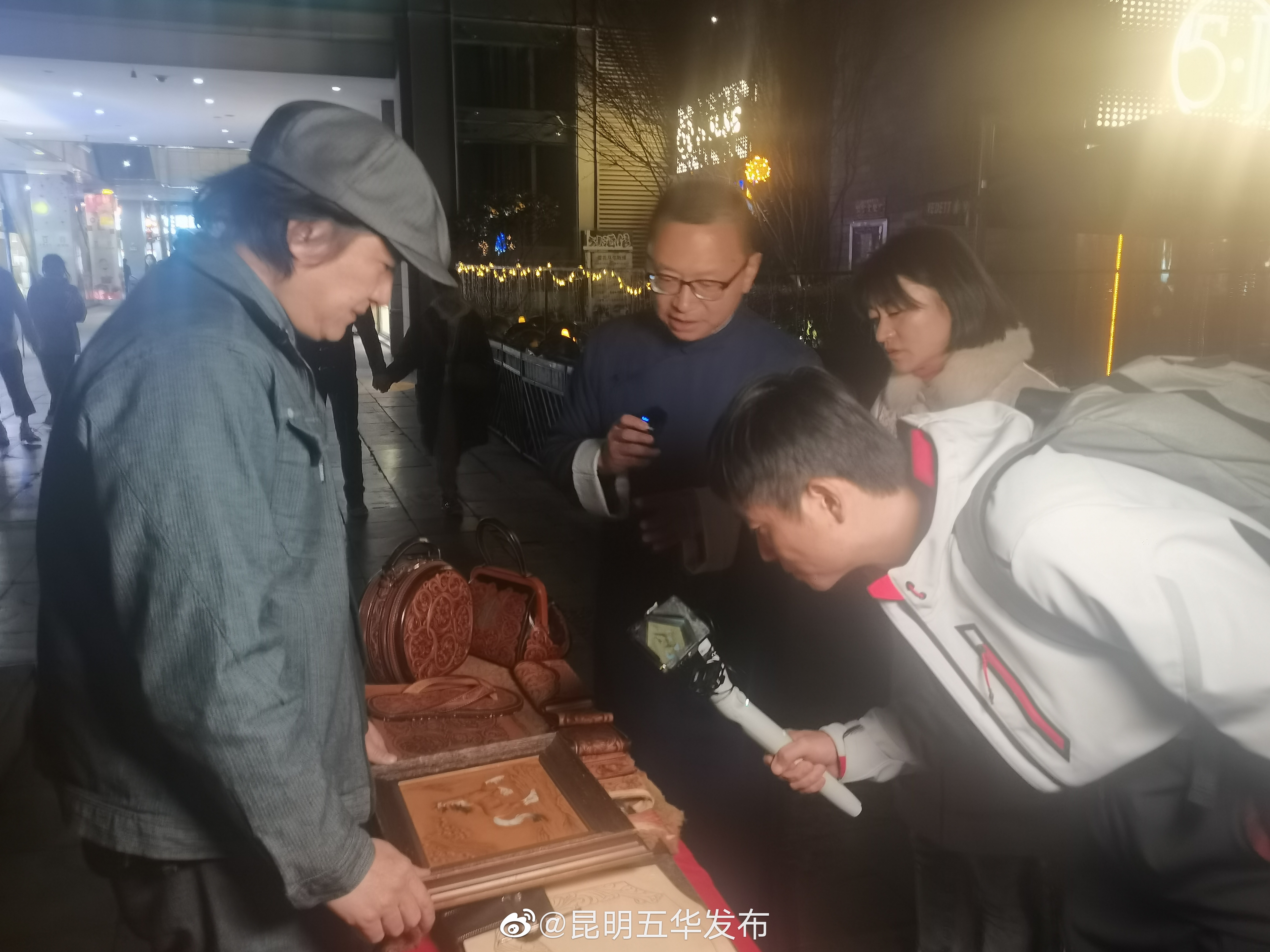 “昆明五华发布”微博