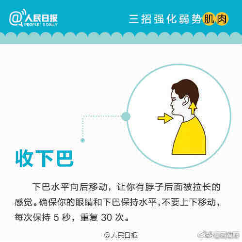 嵩明发布