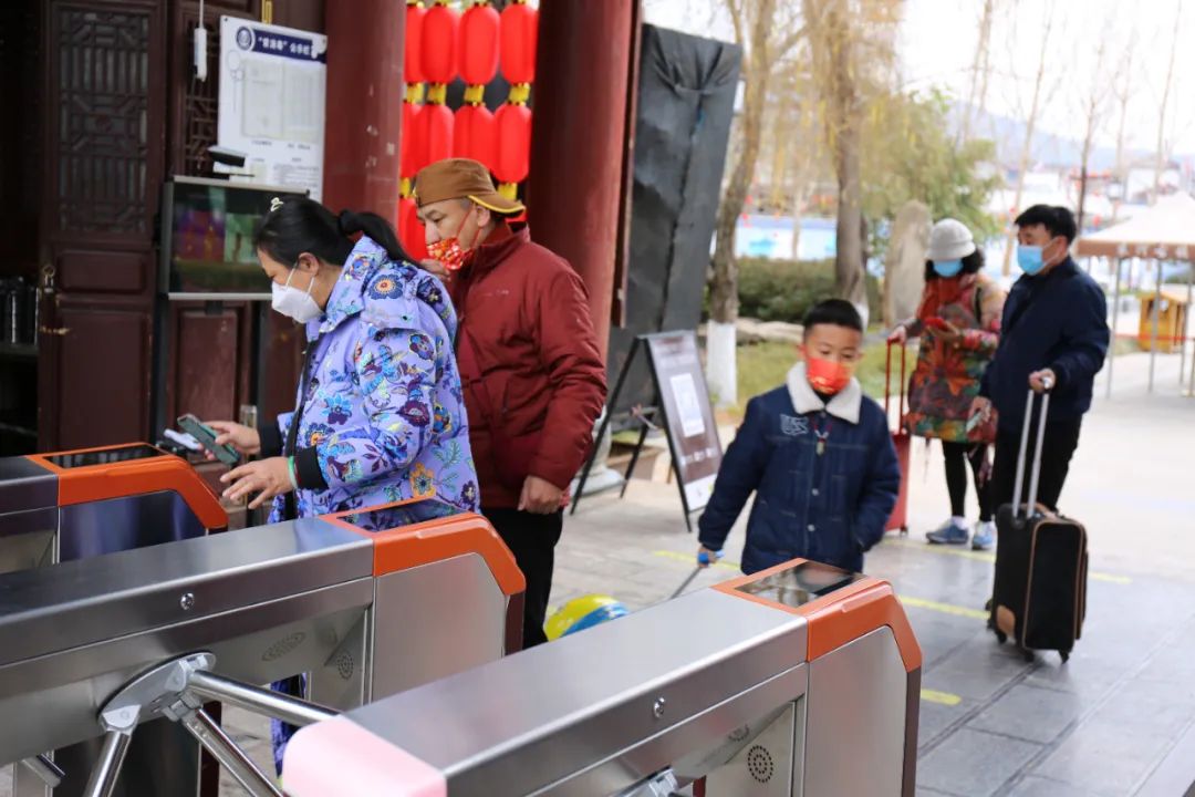 丽江日报