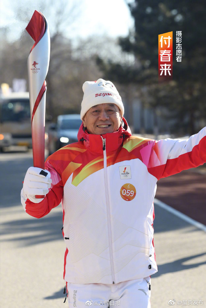 呈贡发布