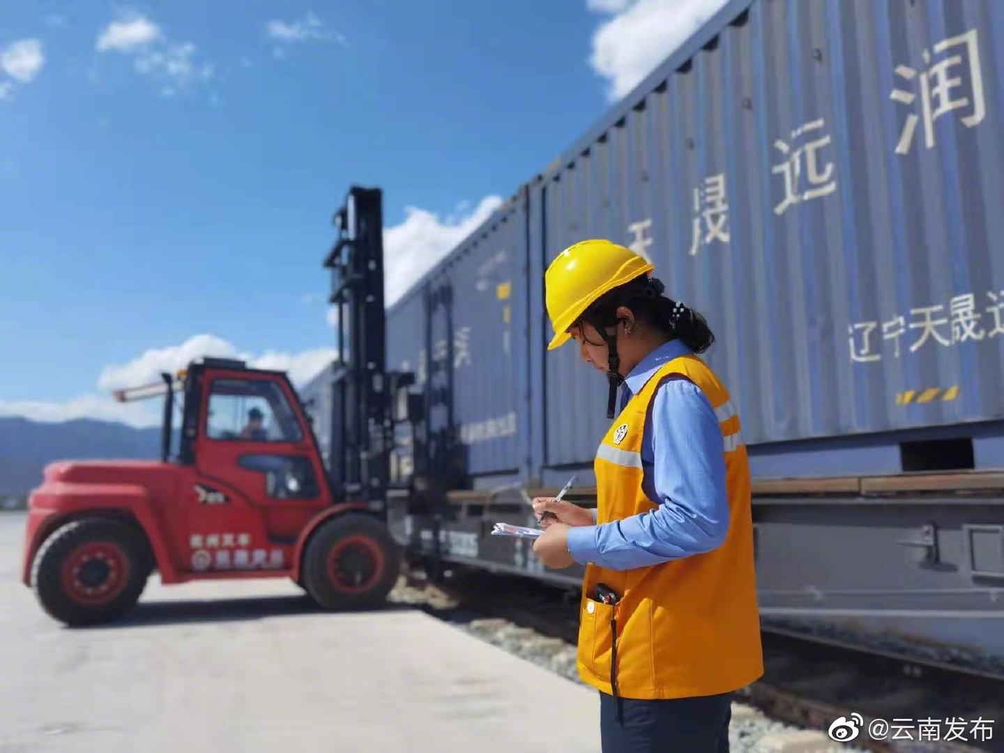 “云南发布”微博