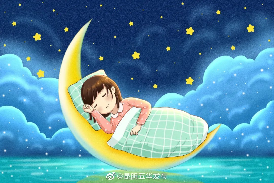“昆明五华发布”微博
