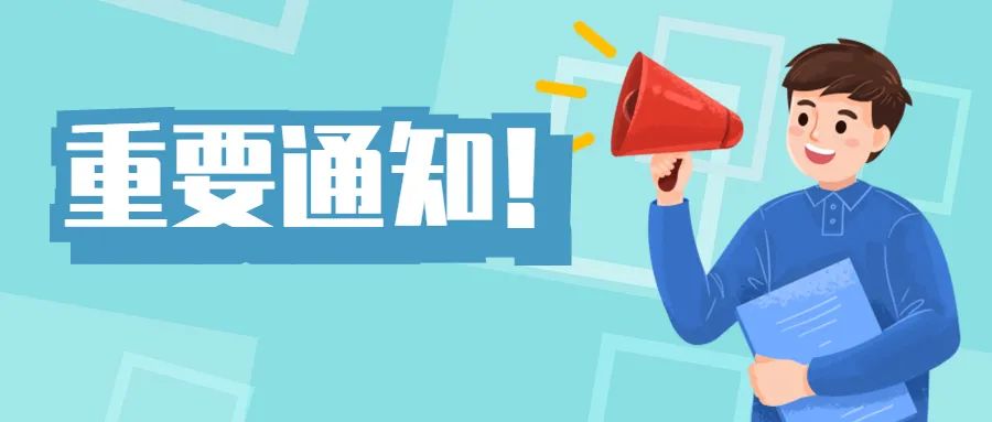 盘龙人社(微信)