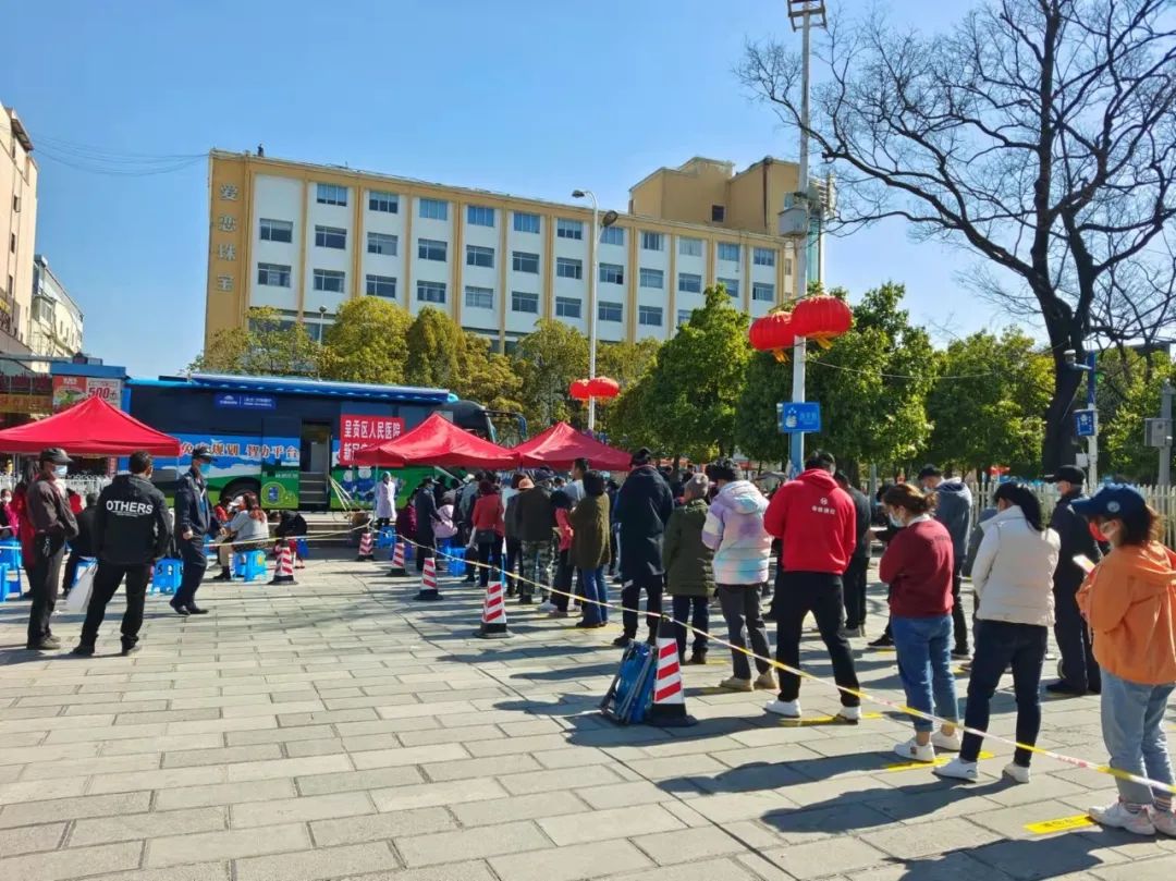 掌上春城微信公众号