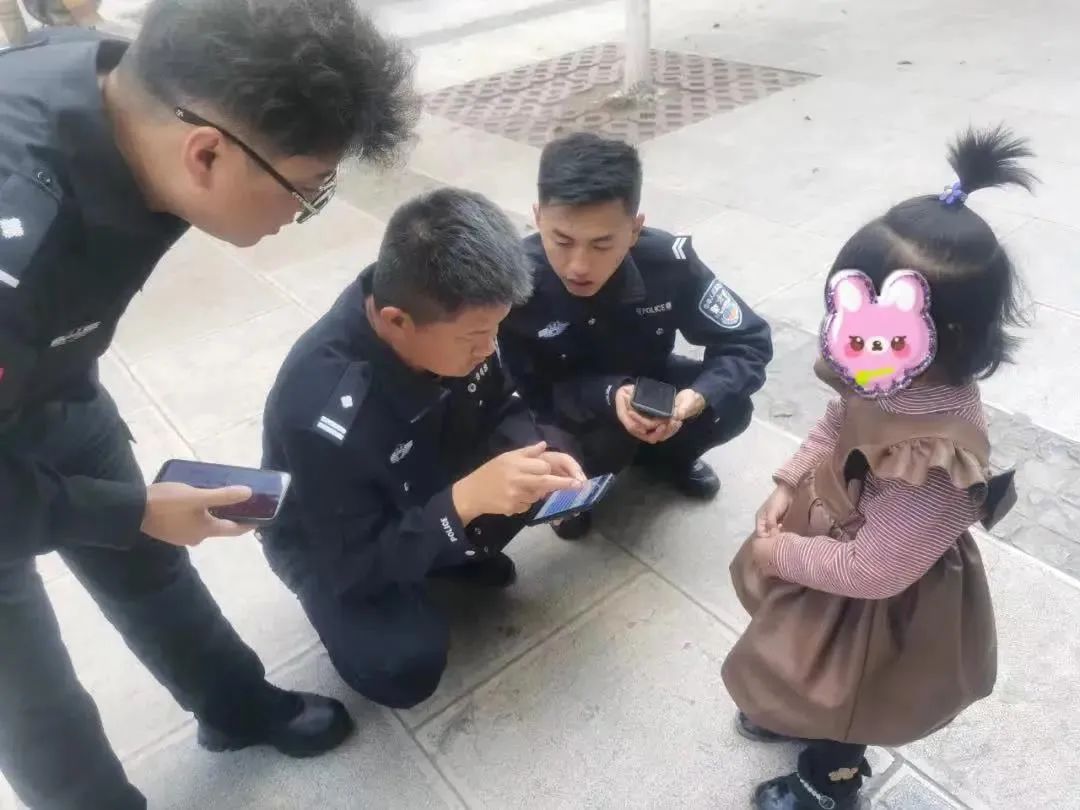 云南政法