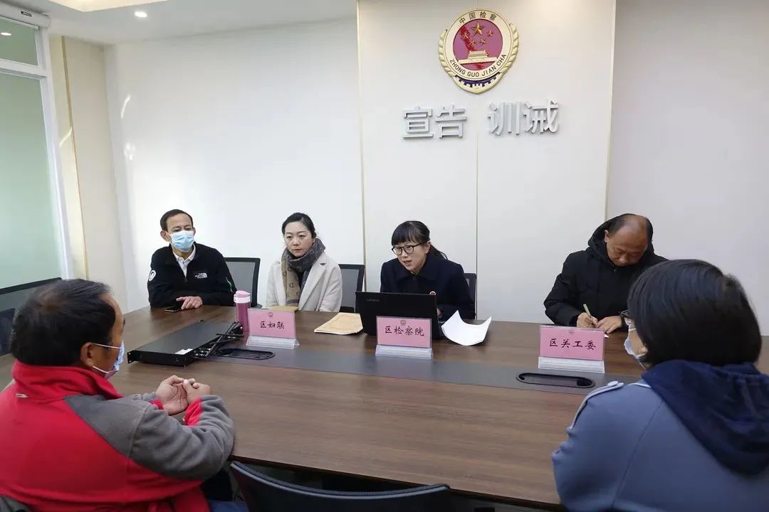 云南依法治省