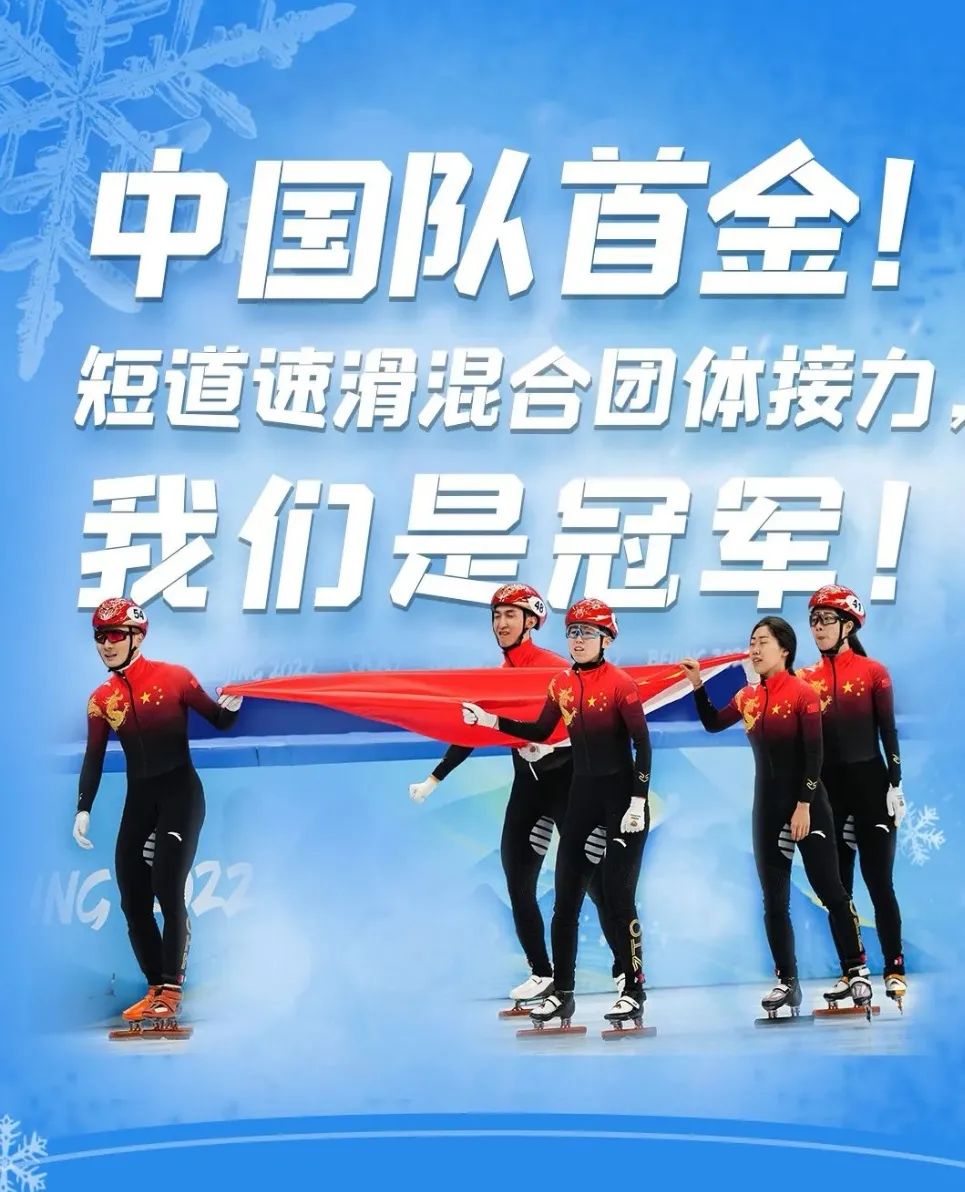 美丽云南微科普