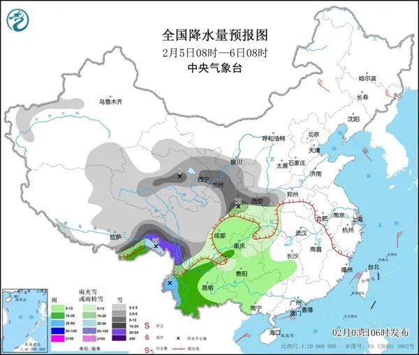 保山新闻网
