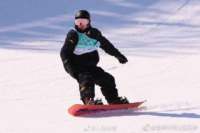 “昆明市西山区发布”微博