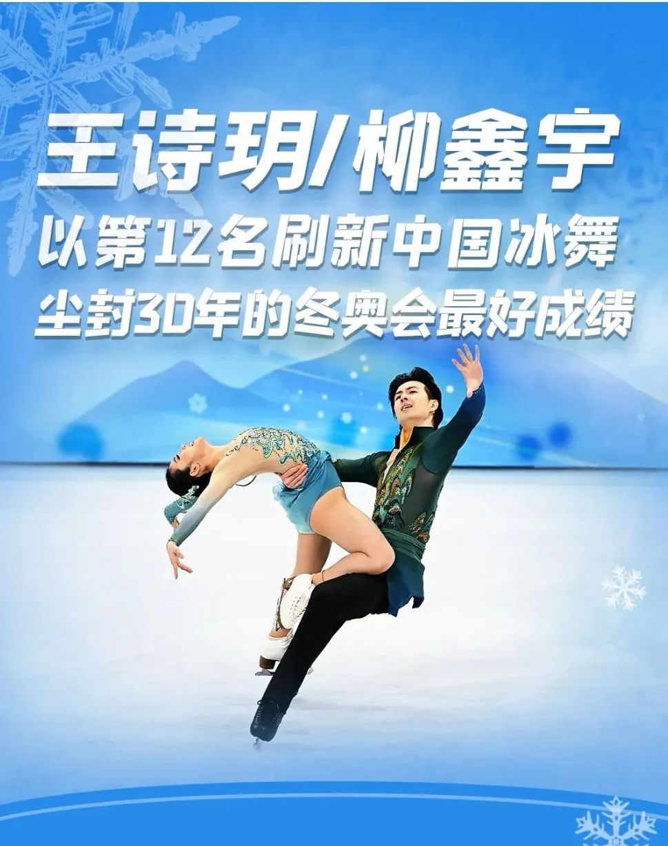 美丽云南微科普