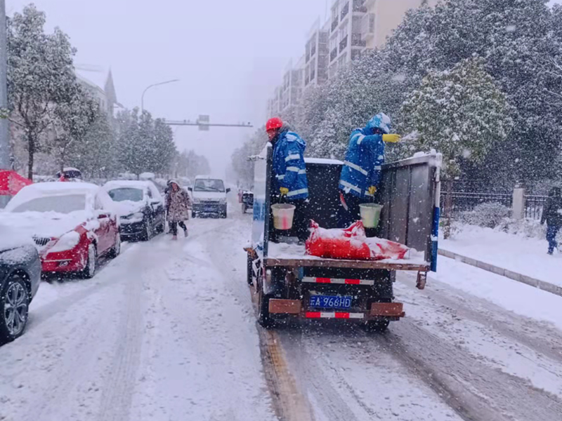 昆明滇池国家旅游度假区管理委员会(微信)