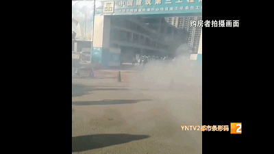 昆明信息港/cnkmxxg